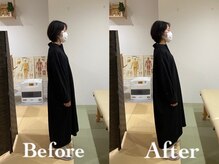整体院京谷 富山店/姿勢が変わるを体感してください