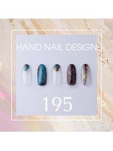 はあとねいる 東武宇都宮駅前店/Hand nail design 195