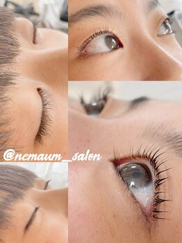 ネマウム(nemaum)/中学生でも♪