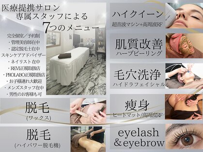 フィール(FEEL)の写真