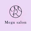 ウト(uto)のお店ロゴ