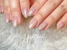 アオネイル(ao Nail)/オフィスネイル　ラインフレンチ