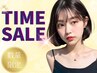 ★タイムセール★《6月11日限定》　まつげパーマ￥2500