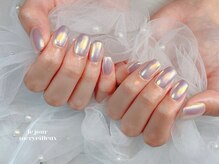 ル ジュール メルベイユ 大宮(le jour merveilleux)/ ハンド/オーロラ7000円