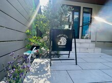 青葉台ファミリー整体院/ファミリー整体院入口