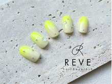 レーヴ(REVE)/おすすめアートコース