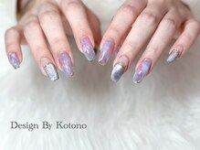 ブラックボックス(Black Box.)/【KOTONO】