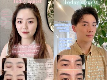 メゾン ド プリマ 盛岡(MAISON DE PRIMA)/《お客様snap》 眉毛