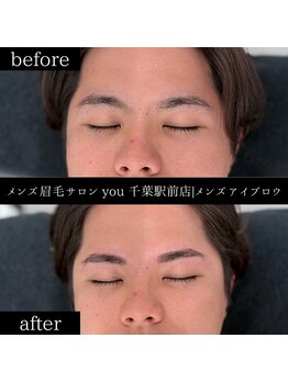 ユー 千葉駅前店(you)/ビフォ－アフター写真