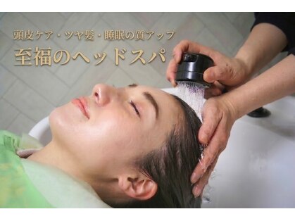 ナチュラルーム エイト(NATURAROOM eight)の写真