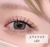 サロン ビー(SALON bii)