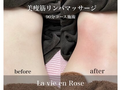ラヴィアンローズ 岐阜本店(La vie en Rose)の写真
