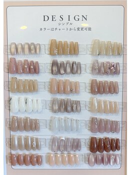 ララ ノーヴェ(Lala-Nove)/シンプル定額デザイン
