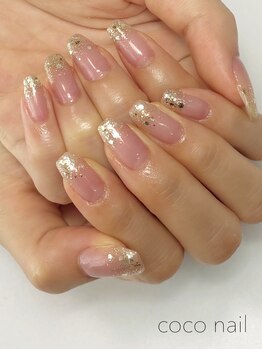ココネイル(coconail)の写真/丁寧な施術で叶える大人上品なシンプルネイル　オフィスに人気のうる艶カラーを豊富にご用意。