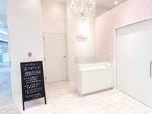 アイラッシュサロン ブラン イオンモールとなみ店(Eyelash Salon Blanc)の雰囲気（高い技術力と接客でリピーター多数の口コミ高評価サロン☆）