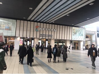 グレースフィオーレ 京橋店(gracefiore)/JR京橋駅からの京橋店への道のり