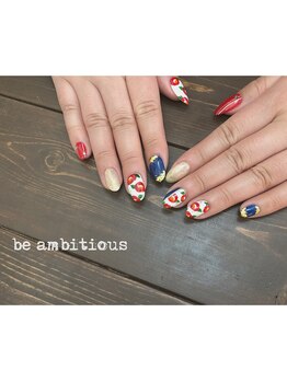 ネイルサロンアンドスクール ビーアンビシャス(be ambitious)/椿ネイル