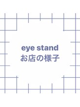 アイスタンド(eye stand)/お店の外観や内装について