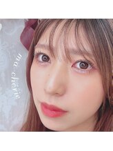 マシェリ(Ma cherie)/梅雨に負けない☆ラッシュリフト