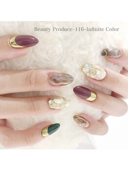 116インフィニットカラー 北浦和東口(116 Infinite Color)/◆お客様ネイル◆