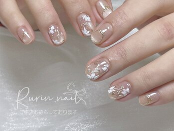 ルリン(Rurin)/アート／お花