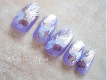 ヘーゼル(Hazel)/