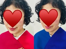 フルムーン(Full Moon)/3回目のパーソナルカラー診断