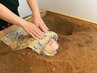 【ご新規様限定★】 個室でゆったり酵素風呂20分 ￥4800（ドリンク他込）