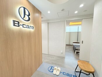 ビーケア 麻布十番(B-care)/【完全個室】