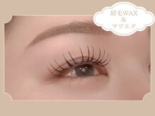 サロン ド リリー(salon de Lily)/セット♪眉毛WAX×フラット120本