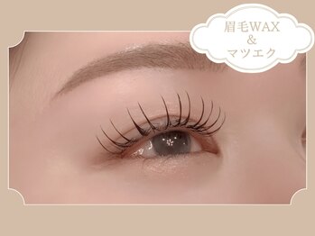 サロン ド リリー(salon de Lily)/セット♪眉毛WAX×フラット120本