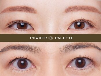 パウダーパレット しんじ湖 松江の写真/ぱっちりだけど自然な目元に…♪まつげパーマですっぴん美人☆あなたの自まつげの魅力を最大限に◎