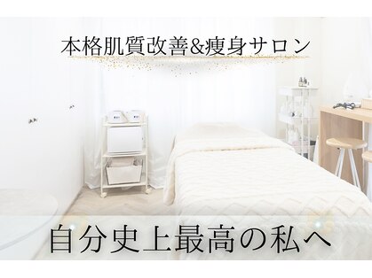 ポノ 茅ヶ崎(Pono.)の写真