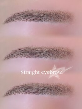 アイモア 多治見店(eye mor.)/アイブロウワックス