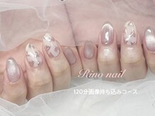 リノ ネイル(Rino nail)/ミラーハート 70832