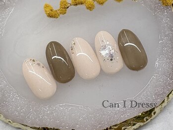 キャンアイドレッシー 府中/シンプル　上品