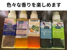 チャナスパ(chana spa)/色々な香りを楽しめます