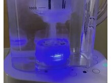 ヨサパーク ピース(YOSA PARK Peace)/水素水