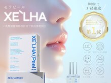 アモ 夢シティ新下関(AMO.)