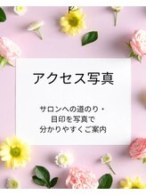 ミラクルバスト 松山店/