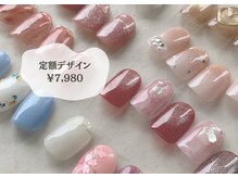 ルチア(Lucia)/定額デザイン￥7,980