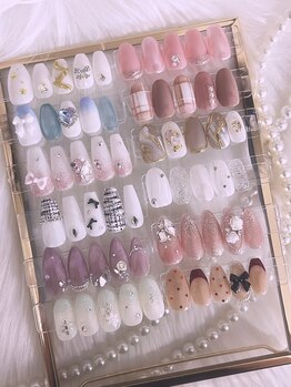 ルメッド(Remede)/定額サンプル