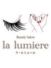 アイ(アイブロウ)メニュー&ネイルメニュー同時施術(ID → @la-lumiere)