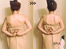 美座ノ女 梅田 淀屋橋本店の雰囲気（無理なく整え、気になる部位と姿勢の変化を引き出します。）