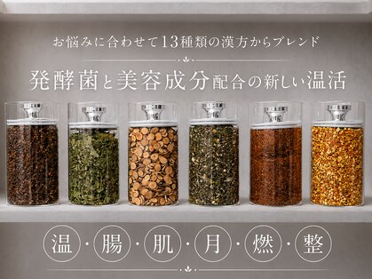 シェリー(Cherie)の写真