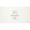 ネイルサロンAi《フィルイン/長さ出し》 のお店ロゴ