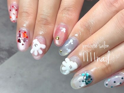 イチイチイチイチネイル(1111nail)の写真
