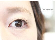 geNe 'n GRUS(ジーン アンド グルス)/シングルラッシュ