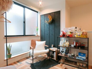 癒える(ielu)/カウンセリング♪