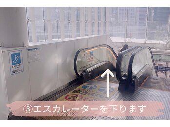 エドルーチェ(Edolce)/【道案内】